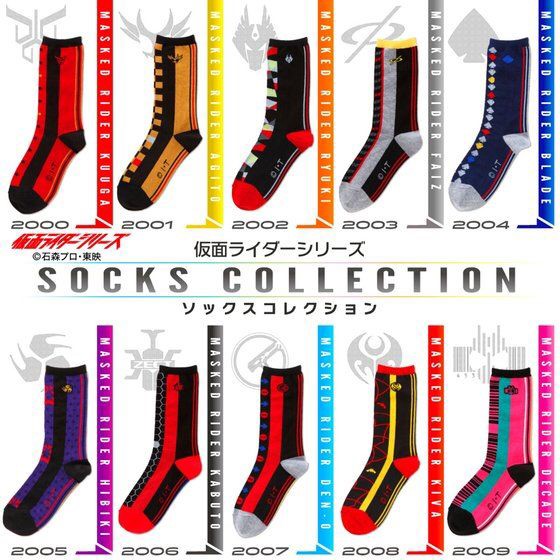 PRE-ORDER : Kamen Rider Series Motif Socks [Part 1]