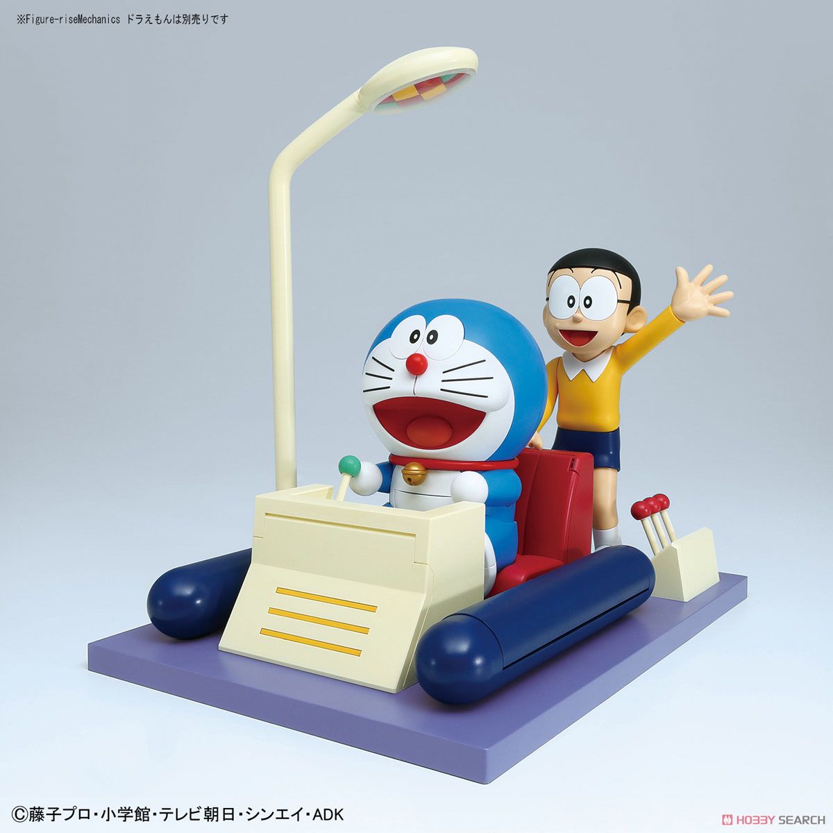 Figure-rise Mechanics Time Machine Secret Gadget of Doraemon by Bandai