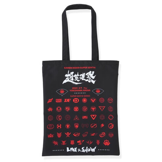 PRE-ORDER : [Super Hero Festival 2023] Super Sentai / Kamen Rider Series Tote Bag