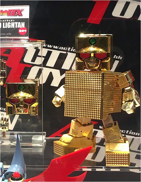ES Gokin - DX Series 03 The Golden Warrior Gold Lightan (24K Gold Plated ver.) by Action Toys