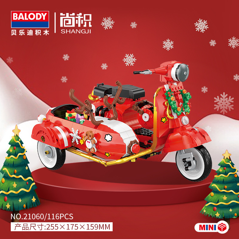 Balody 21058-21059 Christmas House & Motorcycle