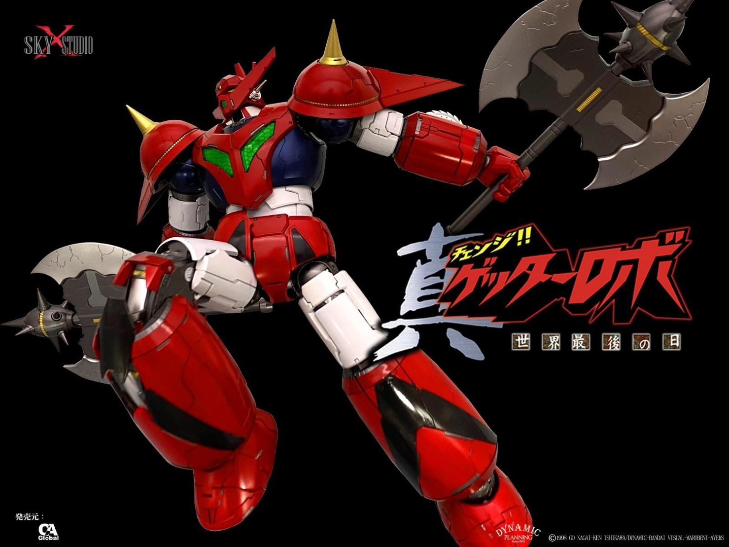 Pre-order : Getter Robo Armageddon Getter Dragon by Sky X Studio