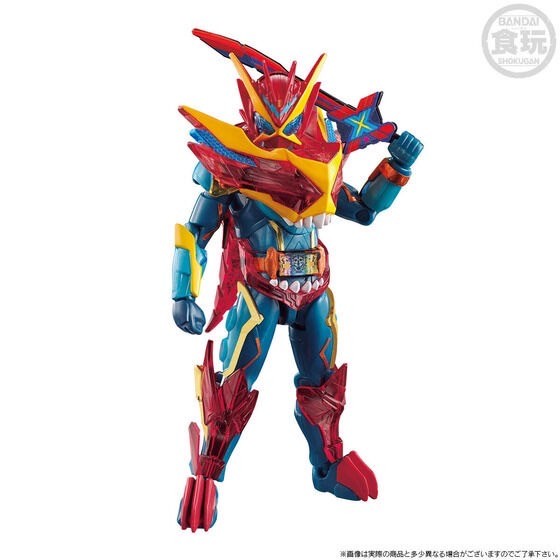 PRE-ORDER : So-Do Kamen Rider Gotchard →4← Premium Edition