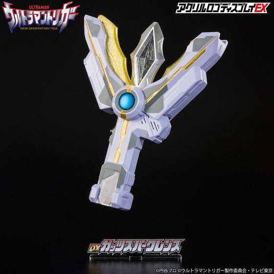 PRE-ORDER : Acrylic Logo Display EX Ultraman Trigger DX Guts Sparklence (Large / Extra Large)