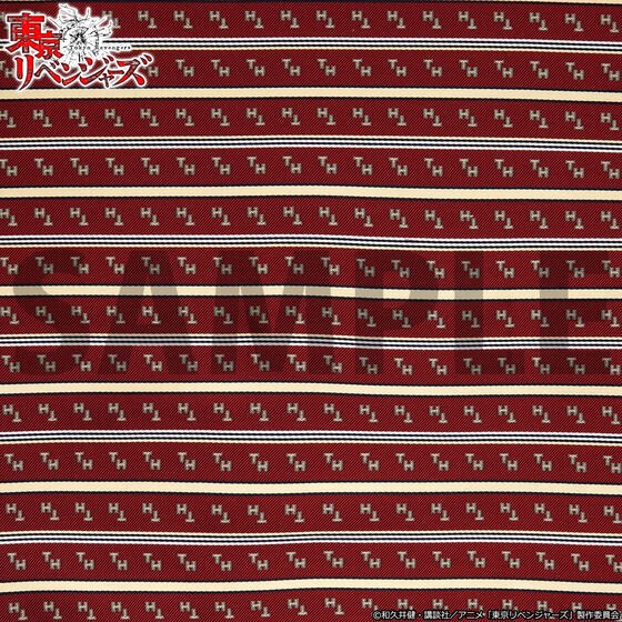 PRE-ORDER : Tokyo Revengers Leather Collection Mini Shoulder