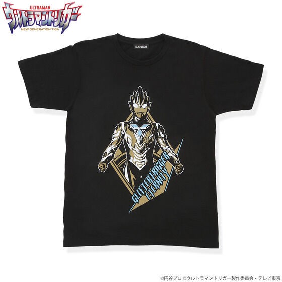 PRE-ORDER : Ultraman Trigger Climax T-shirt