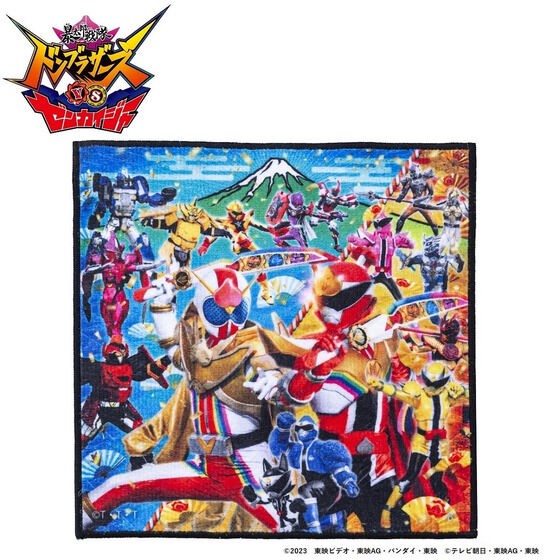 PRE-ORDER : Avataro Sentai Donbrothers VS Kikai Sentai Zenkaiger Mini Towel