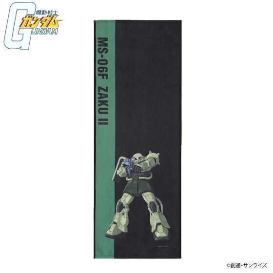 PRE-ORDER : Mobile Suit Gundam MS Illustration Face Towel