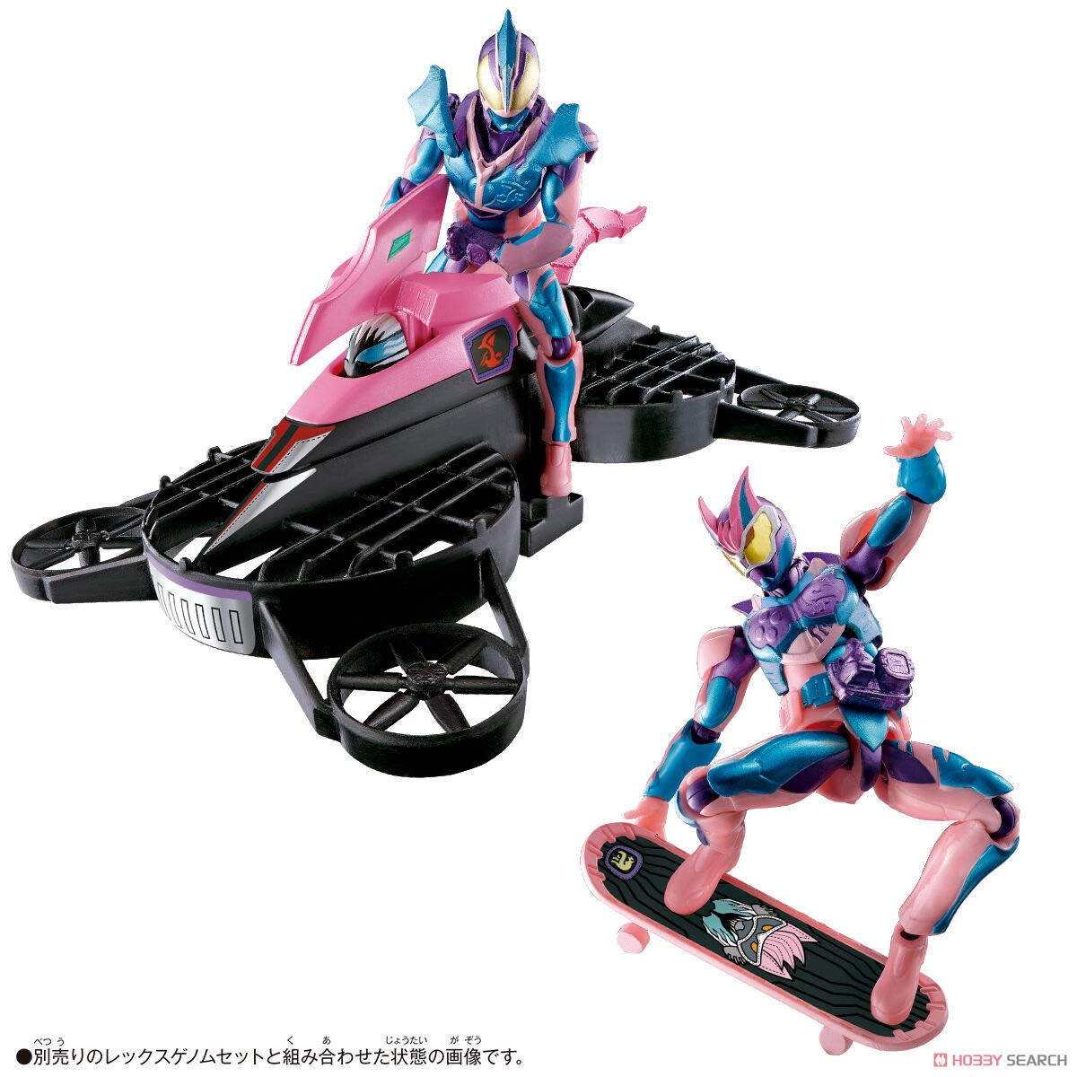Masked Rider Revice - Revice Remix Figure Ptera Genome & Jackal Genome Set by Bandai