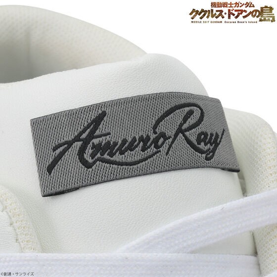 PRE-ORDER : Mobile Suit Gundam Cucuruz Doan's Island Amuro's Sneakers