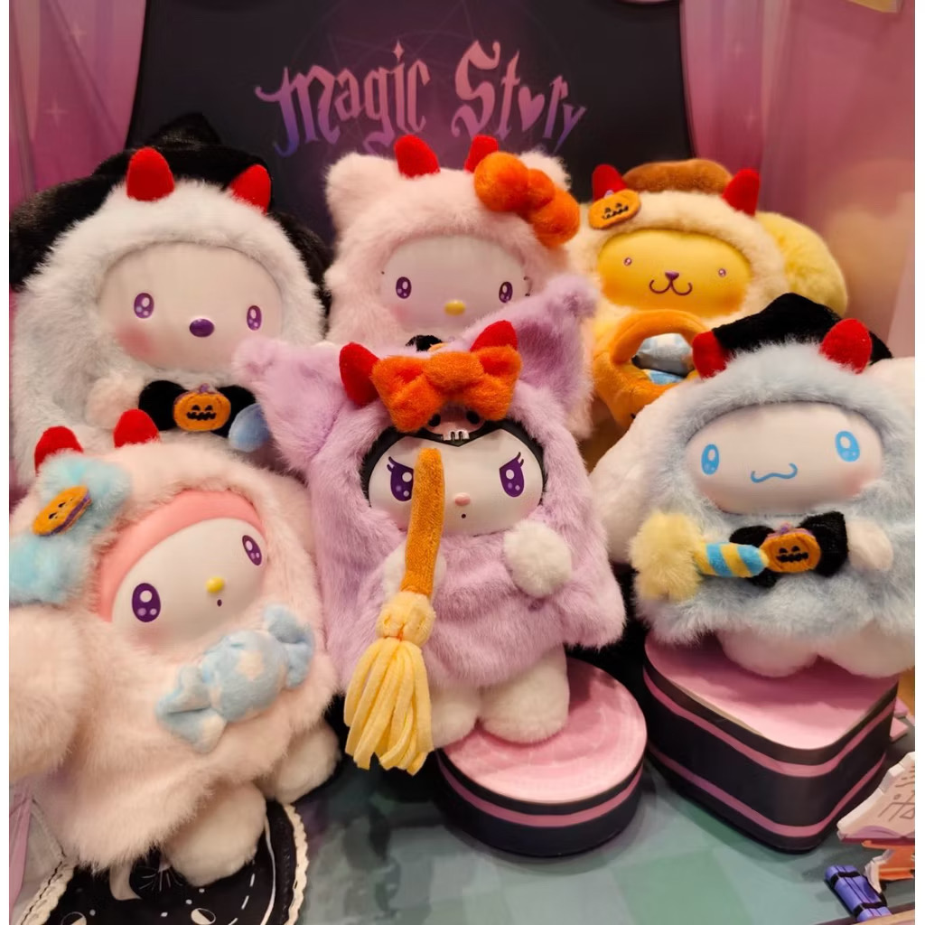 ตุ๊กตาพวงกุญแจ Sanrio - Halloween Candy Carnival Night Series Vinyl Plush Pendant Keychain by Miniso