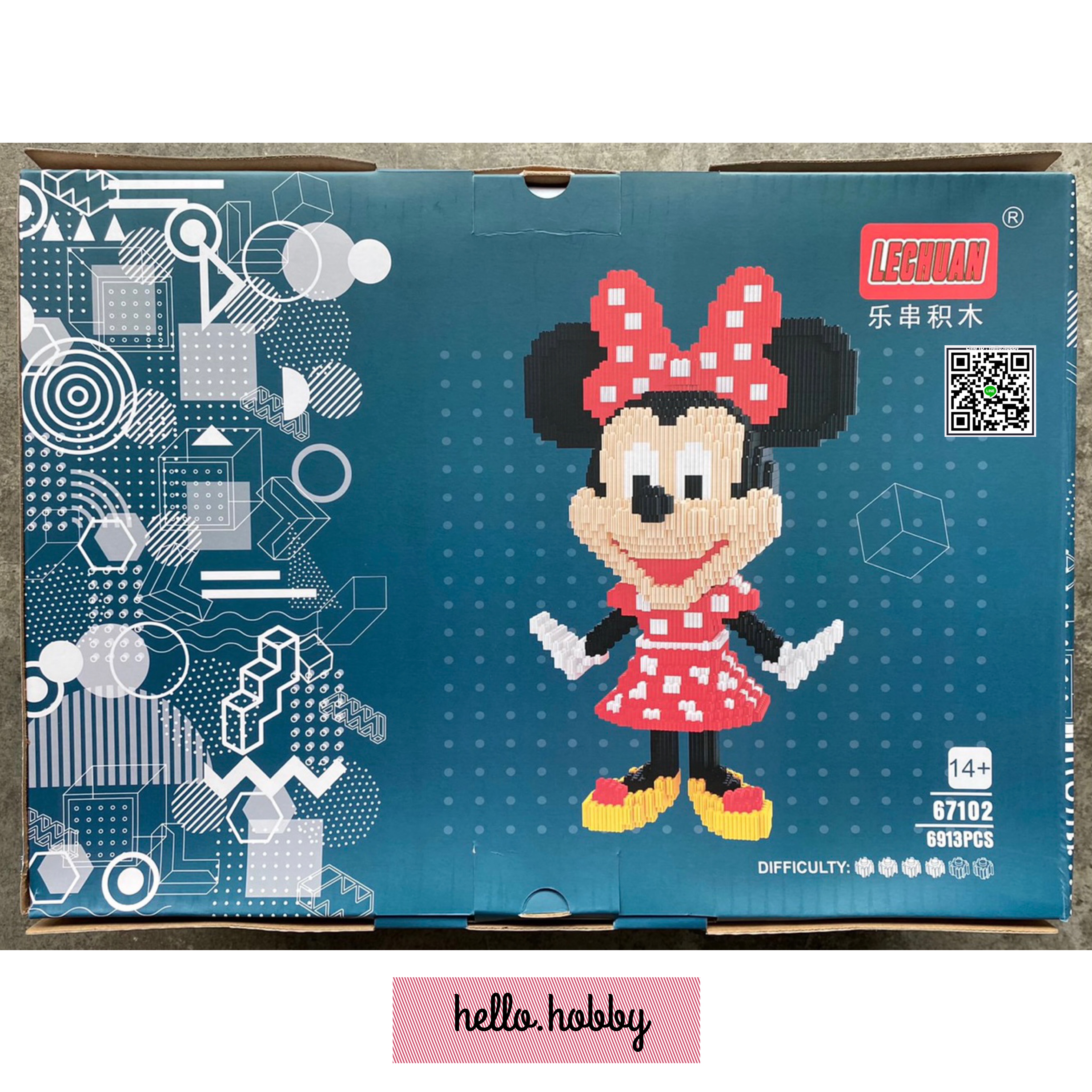 Lechuan 67102 - Disney - Minnie Mouse 6913pcs (แบบเฟือง)