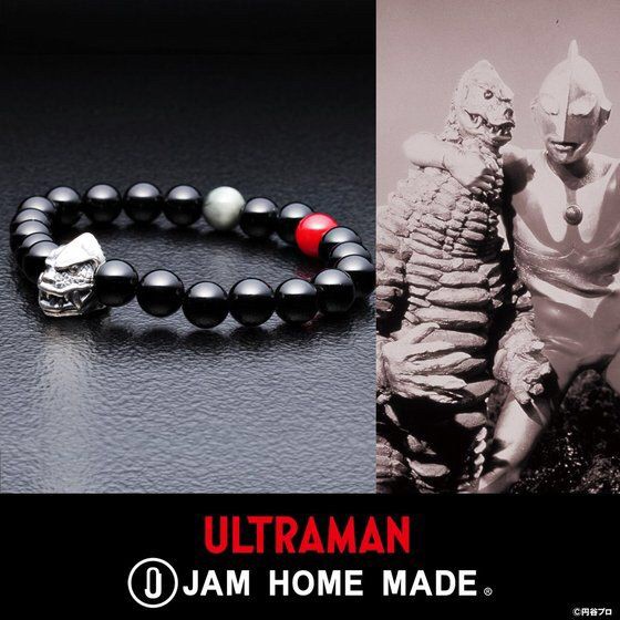 PRE-ORDER : Ultraman Series x JAM HOME MADE Red King Stone Breath
