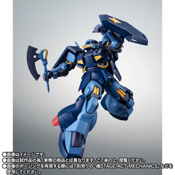 PRE-ORDER : ROBOT SPIRITS <SIDE MS> RMS-106 Hi-Zack (E.F.S.F. Model) ver. A.N.I.M.E.