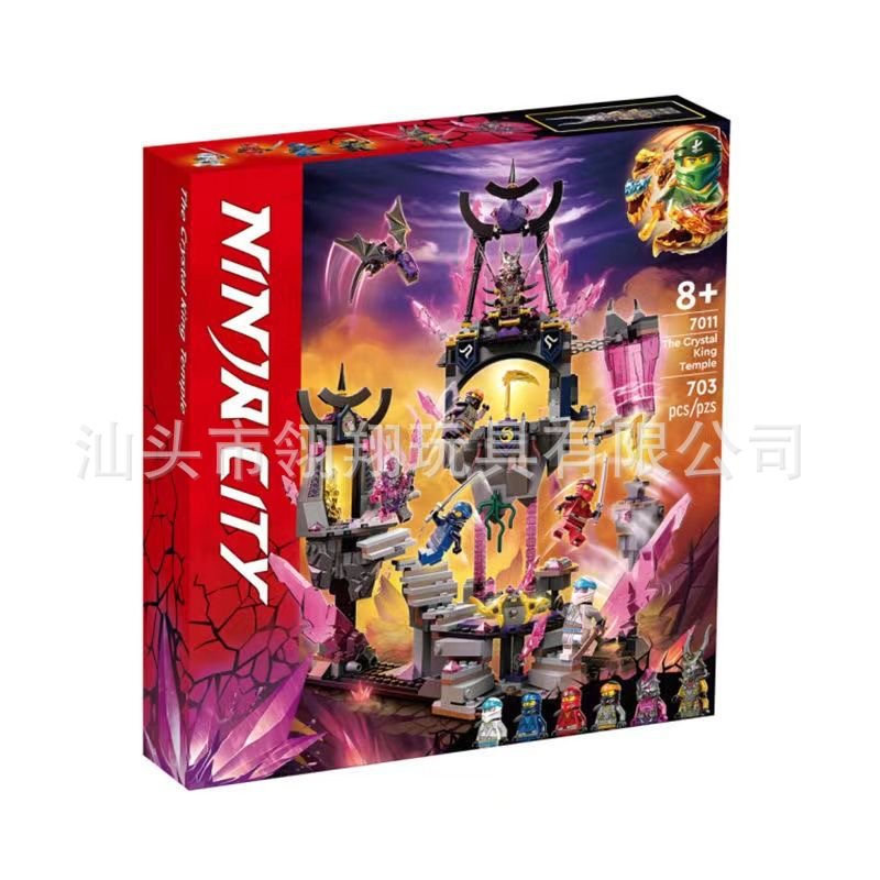 82300 Ninjago 793pcs