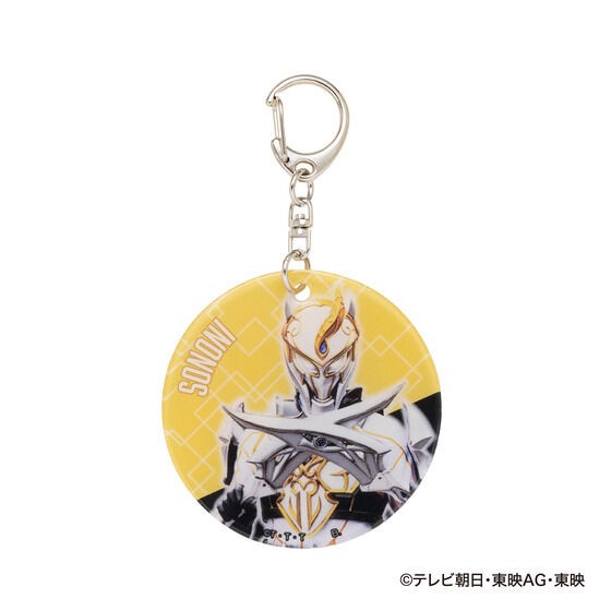 PRE-ORDER : Avataro Sentai Donbrothers Soft Charm Vol.2 (6 types in total)