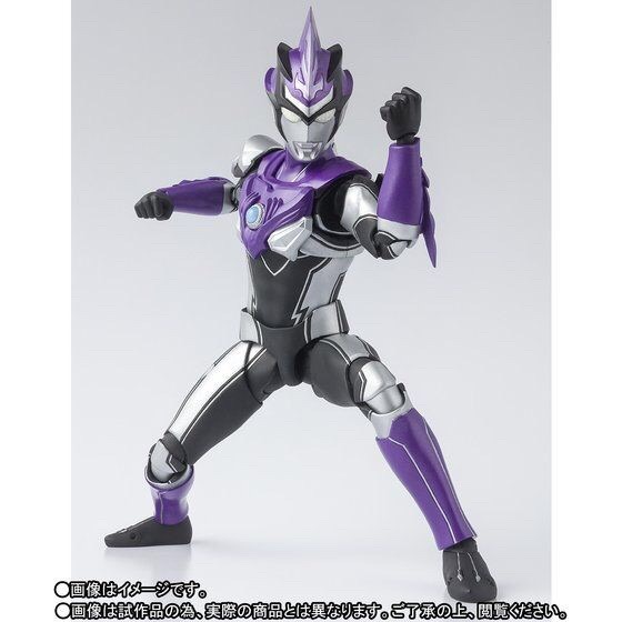 PRE-ORDER : S.H.FIGUARTS ULTRAMAN BLU WIND
