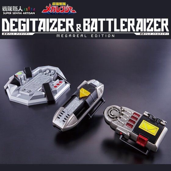 PRE-ORDER : MEGARANGER DIGITAIZER & BATTLER AISER - MEGAREAL EDITION -