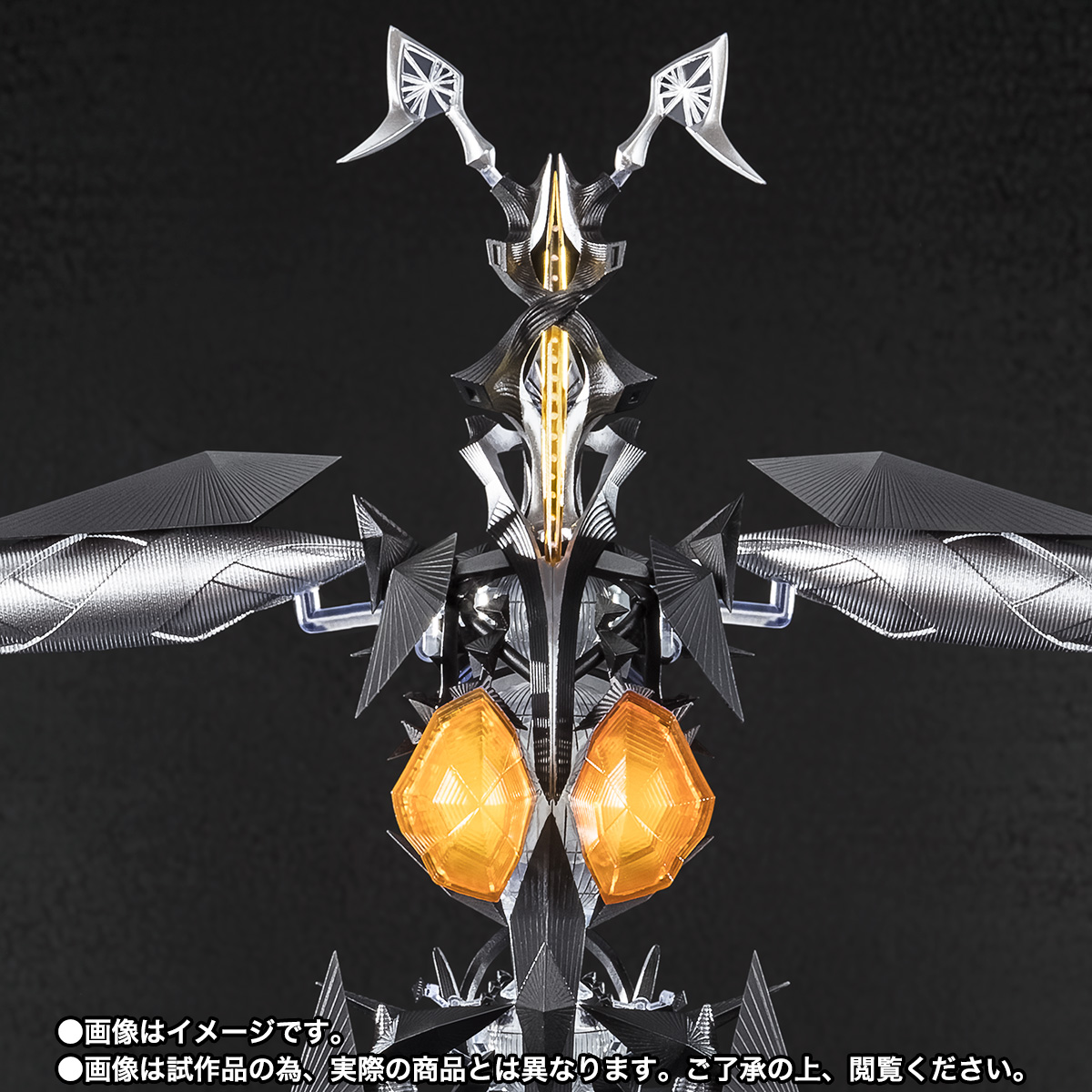 S.H.FIGUARTS Ultraman - Zetton (Shin Ultraman) (PB)