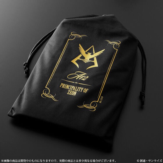 PRE-ORDER : Mobile Suit Gundam Char's Notebook 2023