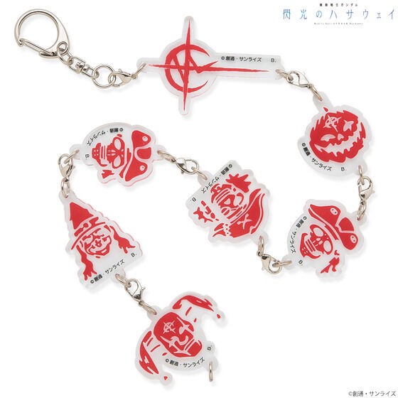 PRE-ORDER : Mobile Suit Gundam: Hathaway's Flash Fake Mafty Item Linked Acrylic Charm