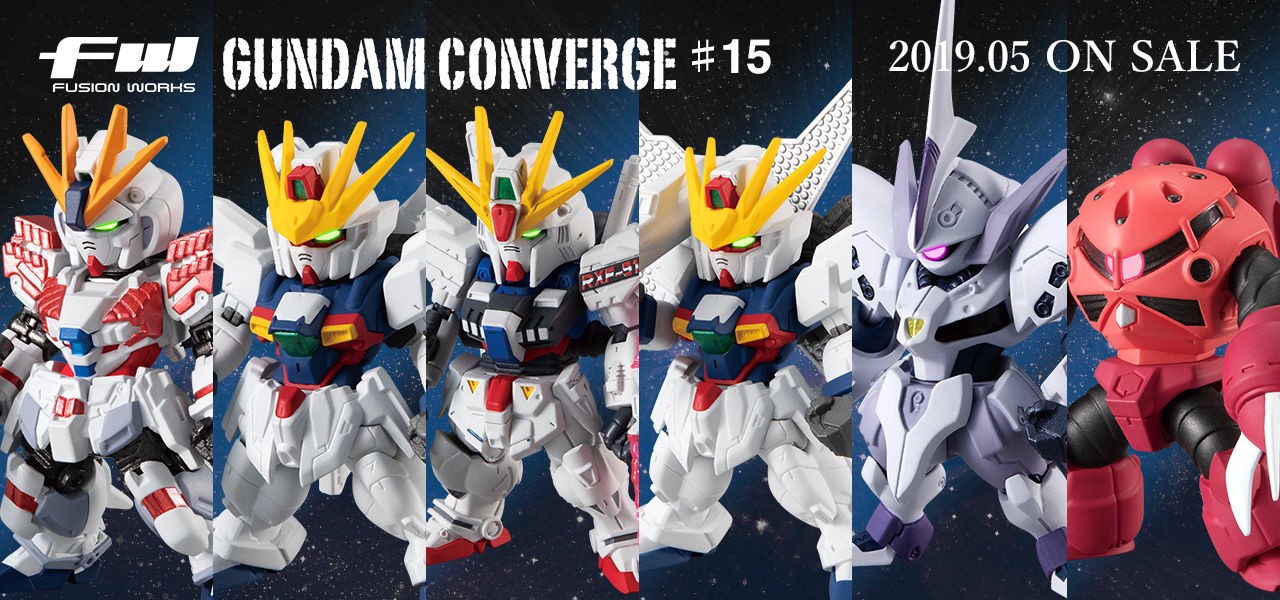 PRE-ORDER : FW GUNDAM CONVERGE #15 (10 pcs）
