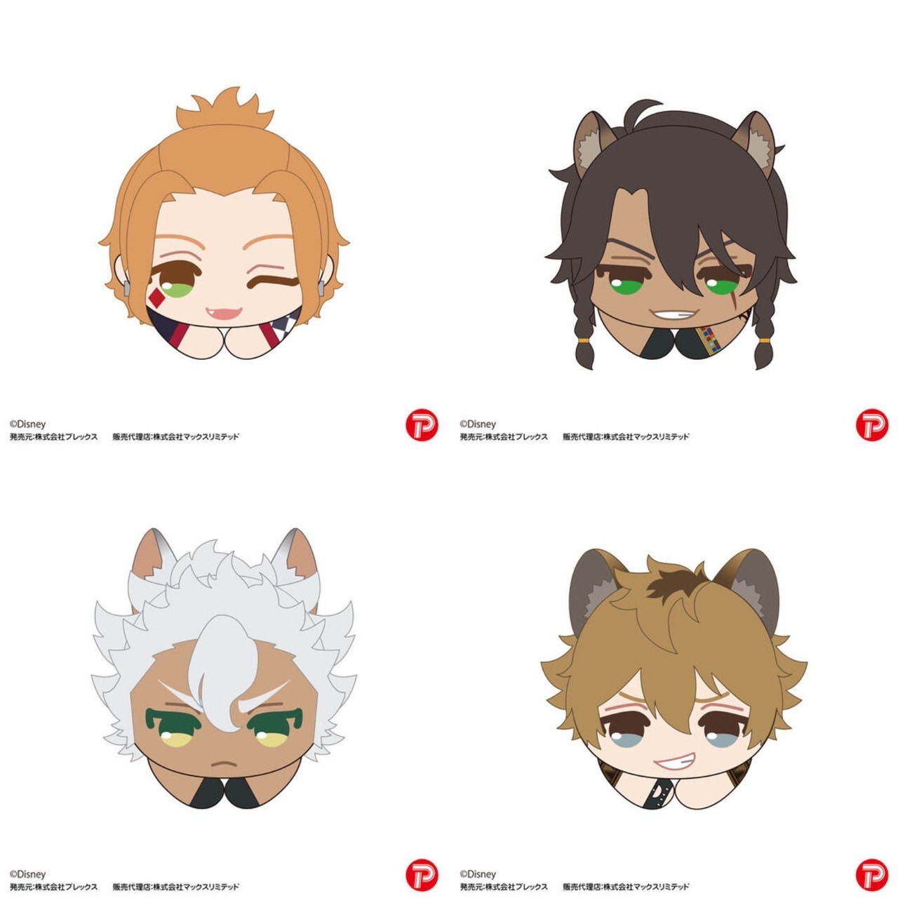 PRE-ORDER : Twisted Wonderland Fuwakororin / Hug Character Collection 5 / Tetekore