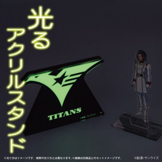 PRE-ORDER : Mobile Suit Z Gundam Glowing Acrylic Stand
