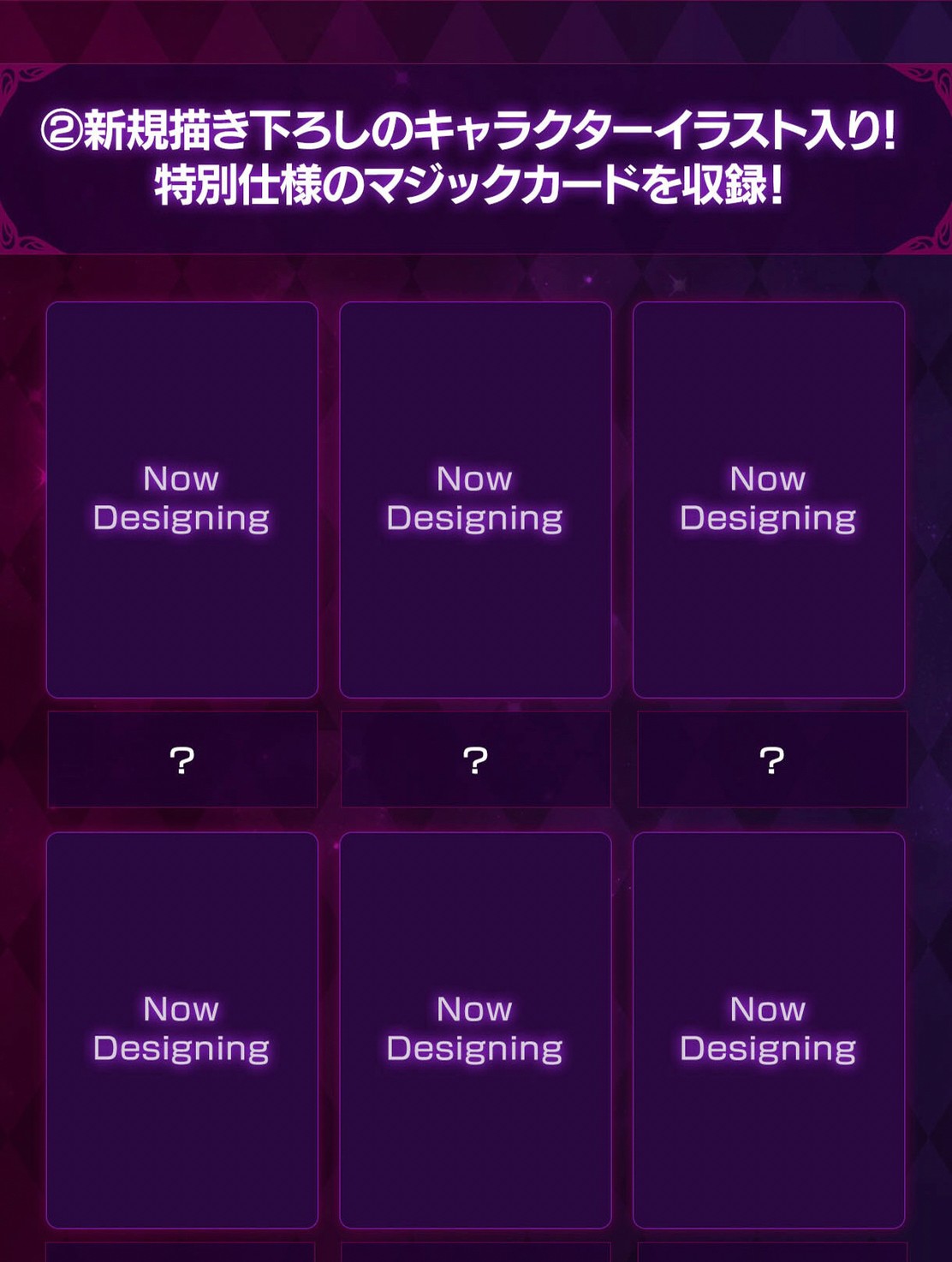 PRE-ORDER : Battle Spirits Premium Bearers Of Core's Light BOX [PB21]