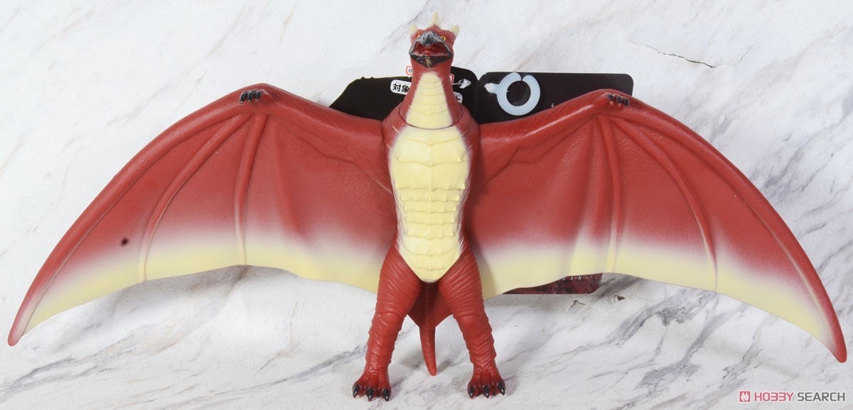 Godzilla - Movie Monster Series - Fire Rodon by Bandai (Lot JP)