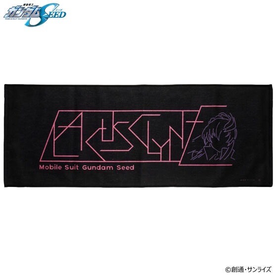 PRE -ORDER : Mobile Suit Gundam SEED Name Design Item Face Towel (4 types in total)
