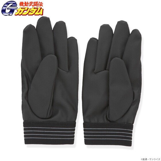 PRE-ORDER : Mobile Fighter G Gundam Working Gloves King of Heart