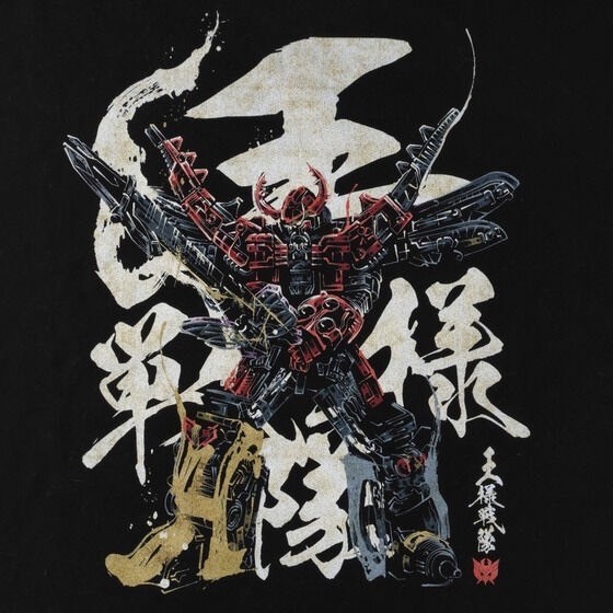 PRE-ORDER : Toei Hero T-shirt Ohsama Sentai King-Ohger Robo Pattern