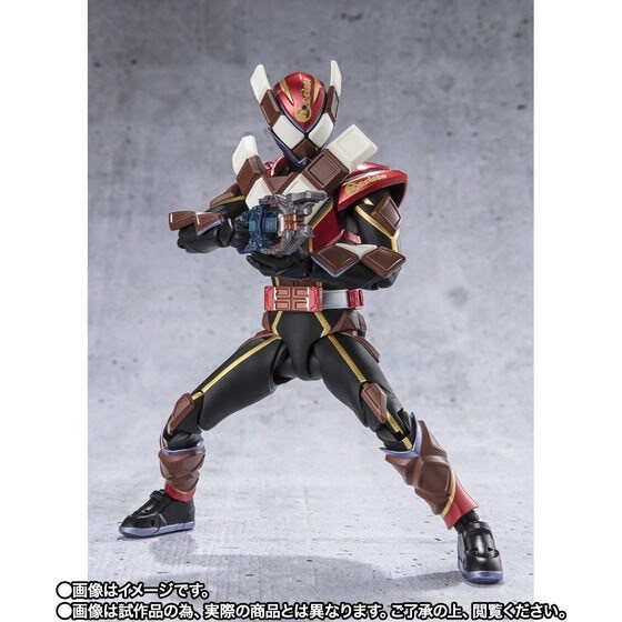 PRE-ORDER : S.H.Figuarts Kamen Rider Valen Chocodon Form