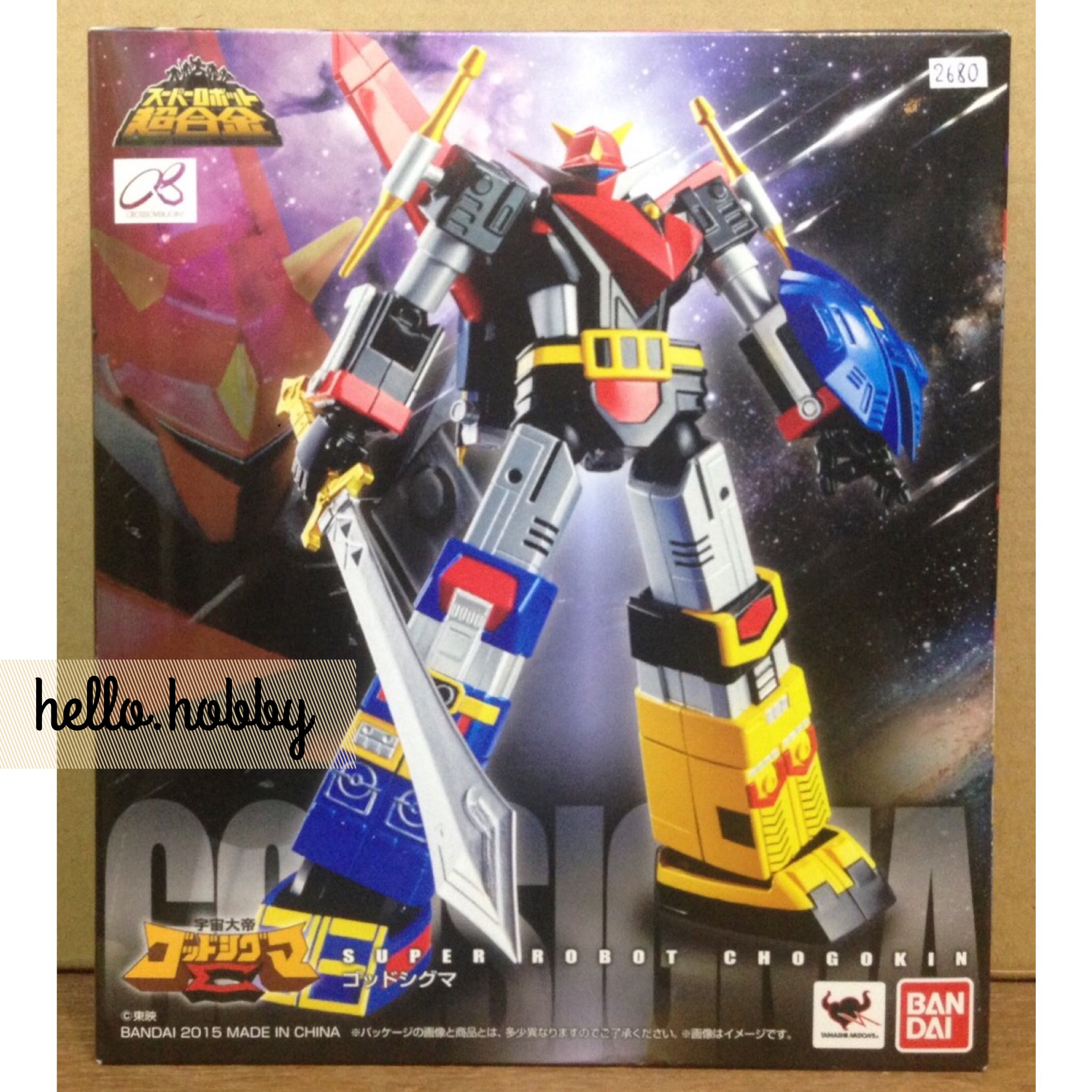Super Robot Chogokin God Sigma by Bandai
