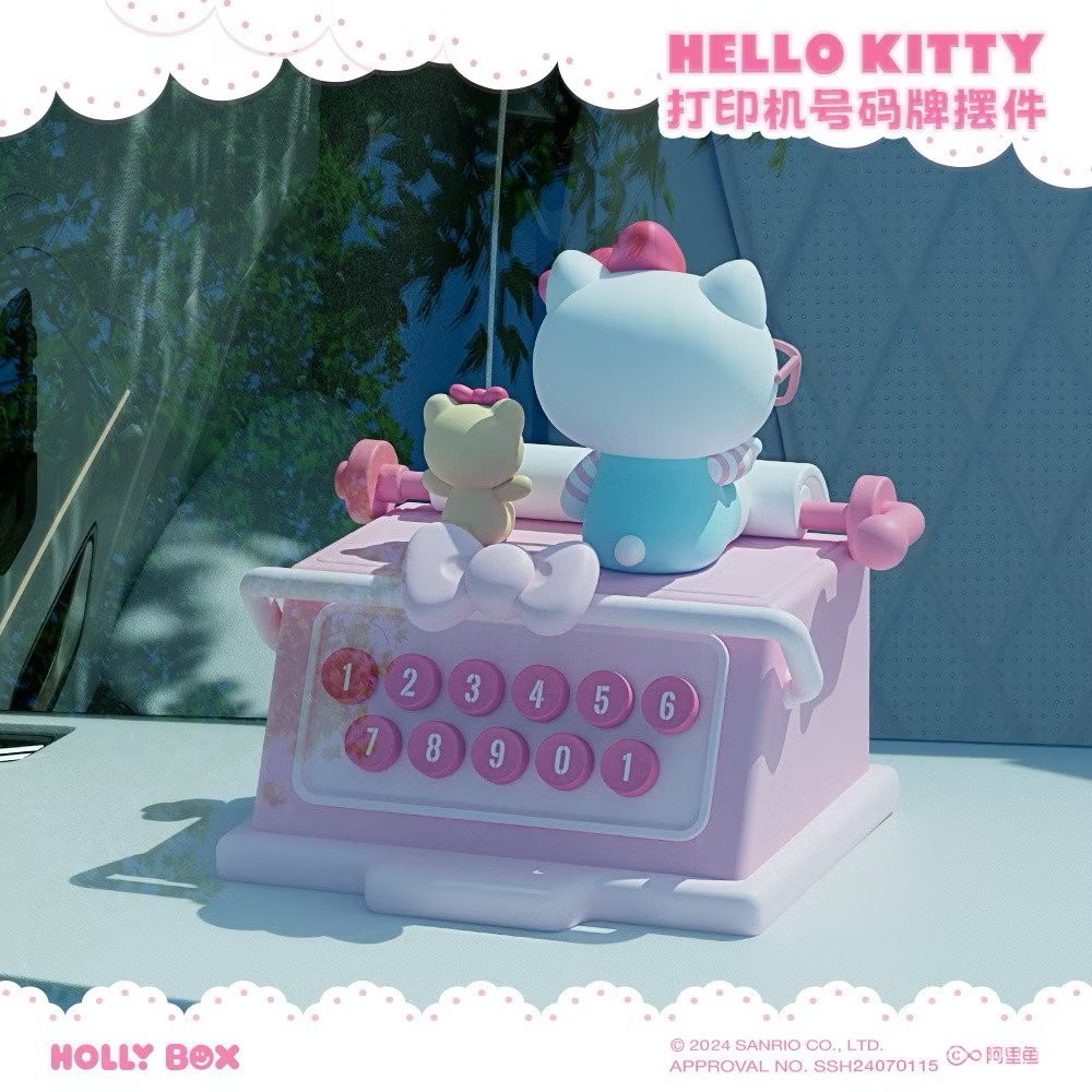น้ำหอมติดรถ Sanrio - Hello Kitty 50th Anniversary Car Aromatherapy Printer Parking Number Plate by Holy Box
