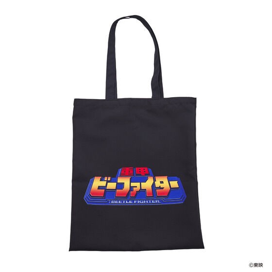 PRE-ORDER : Juukou B-Fighter Tote Bag