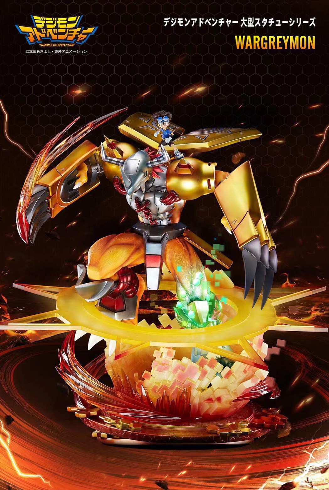 Pre-order : Digimon Adventure Large Scale Statue Series WarGreymon by Unique Art Studio