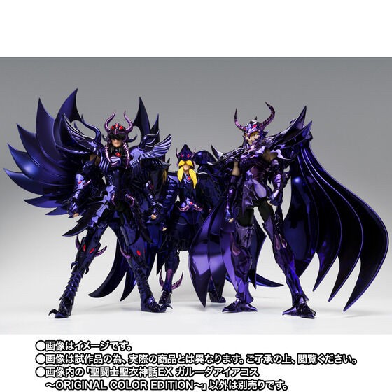 PRE-ORDER : Saint Cloth Myth EX Garuda Aiacus ~ORIGINAL COLOR EDITION~