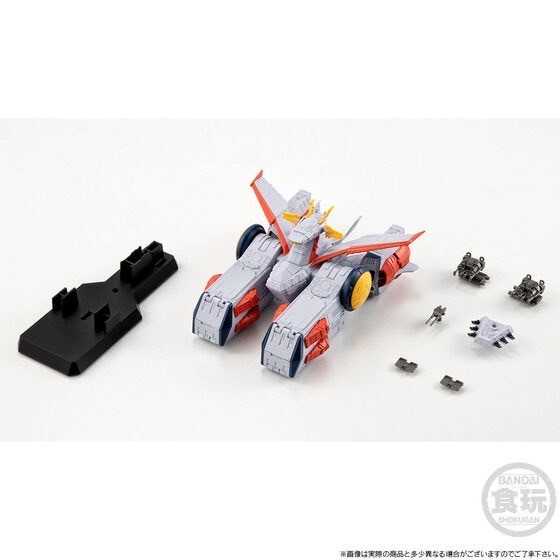 PRE-ORDER : FW GUNDAM CONVERGE SB White Base (Movie Poster Color Image ver.)