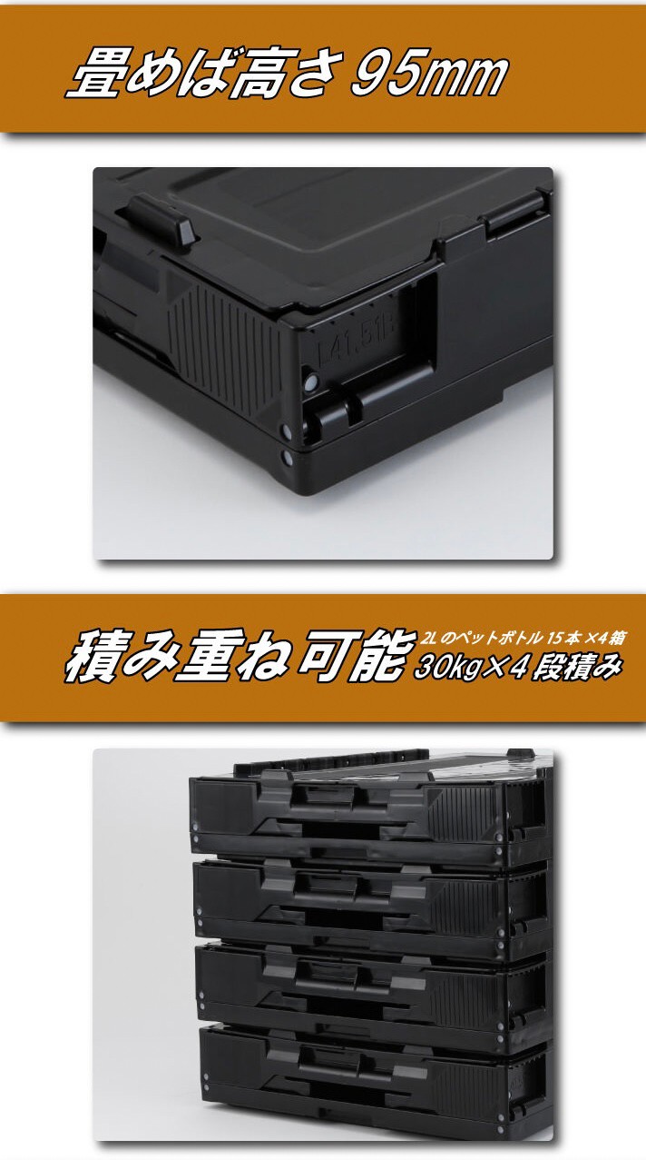 PRE-ORDER : Mobile Suit Gundam The Witch from Mercury Folding Container