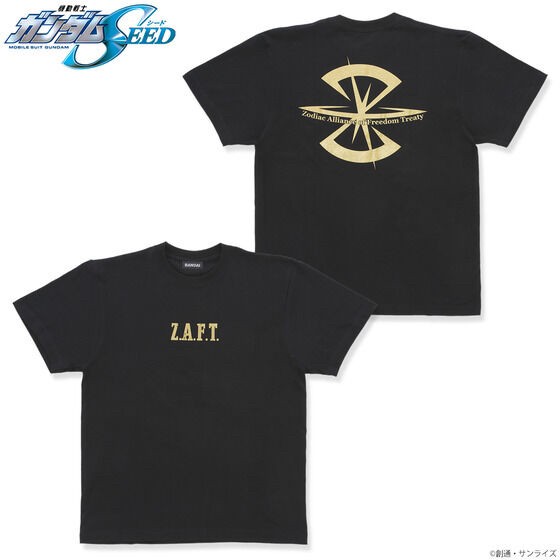 PRE-ORDER : Mobile Suit Gundam SEED Z.A.F.T. Mark Gold Print T-shirt