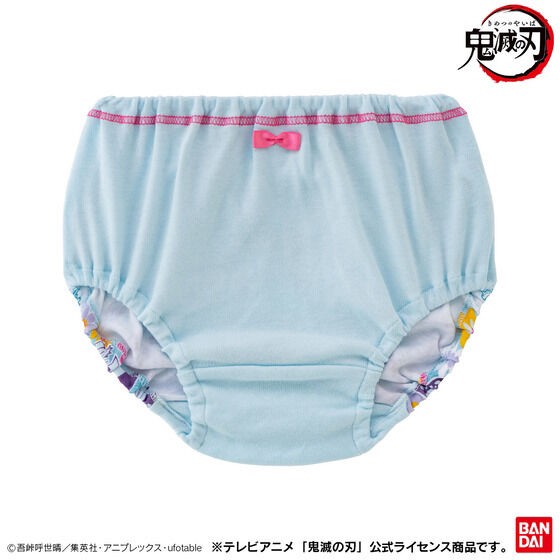 PRE-ORDER : Demon Slayer: Kimetsu no Yaiba Color Shorts 2-Pack 22SS