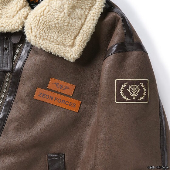 PRE-ORDER : STRICT-G ALPHA B-3 "Mobile Suit Gundam"