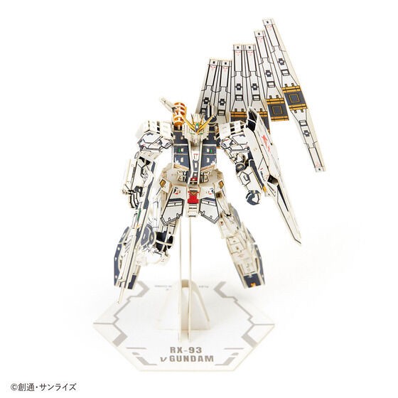 PRE-ORDER : si-gu-mi PRO Gundam Paper Art
