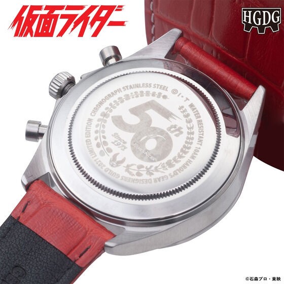 PRE-ORDER : Harol's Gear DG Kamen Rider 50th Anniversary Memorial Tachymeter Watch