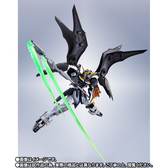 PRE-ORDER : Metal Robot Spirits <Side Ms> Gundam Deathscythe Hell