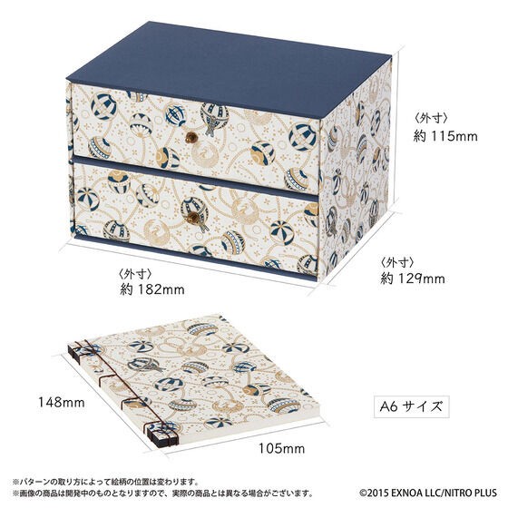 PRE-ORDER : Touken Ranbu ONLINE Yuzen Japanese Accessories ~Japanese Spelling Notebook and Letter Box~ Vol.2 (5 types in total)