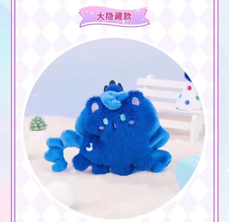 ตุ๊กตาพวงกุญแจ My Little Pony - Cute Pony Plush Series by Reesee