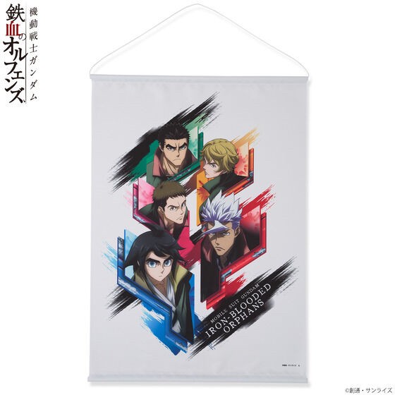 PRE-ORDER : Mobile Suit Gundam Iron-Blooded Orphans Character Illustration Project Tapestry